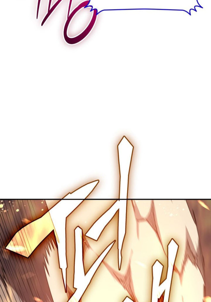 Tôi Là Lính Mới - Page 7