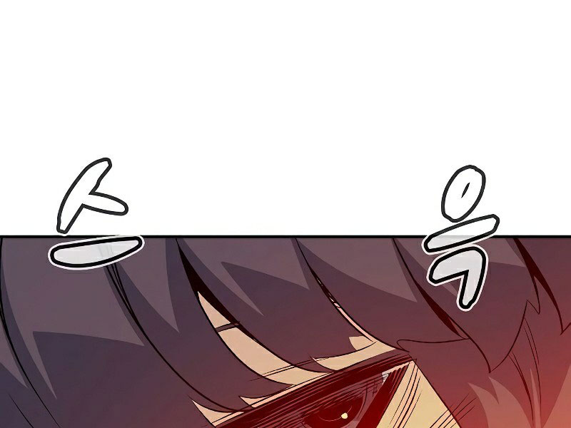 Kẻ Chiêu Hồn Cô Độc - Page 85