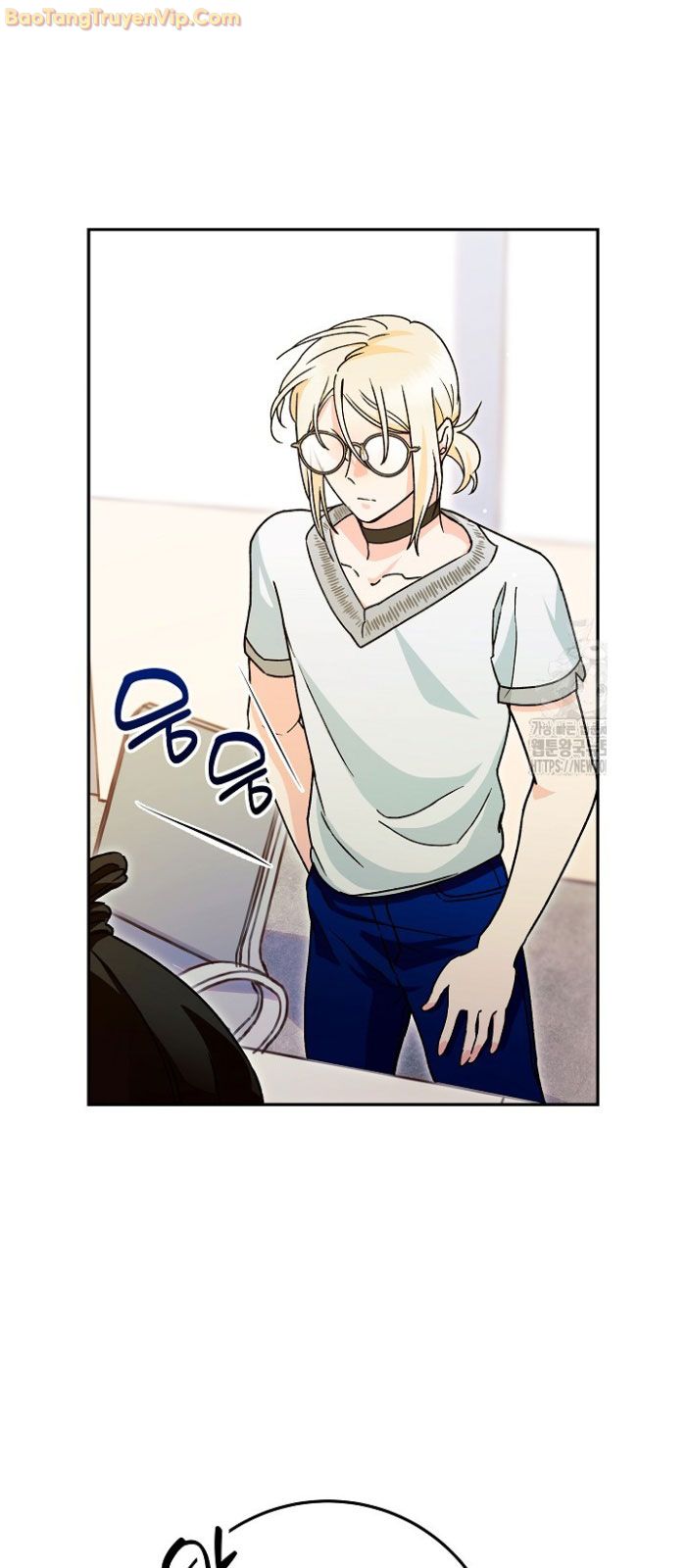 Trở thành công chức pháp thuật - Page 21