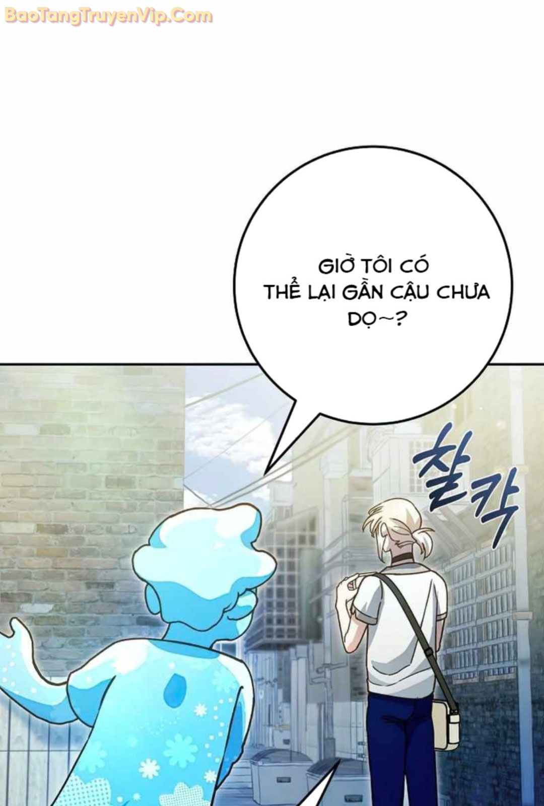 Trở thành công chức pháp thuật - Page 67