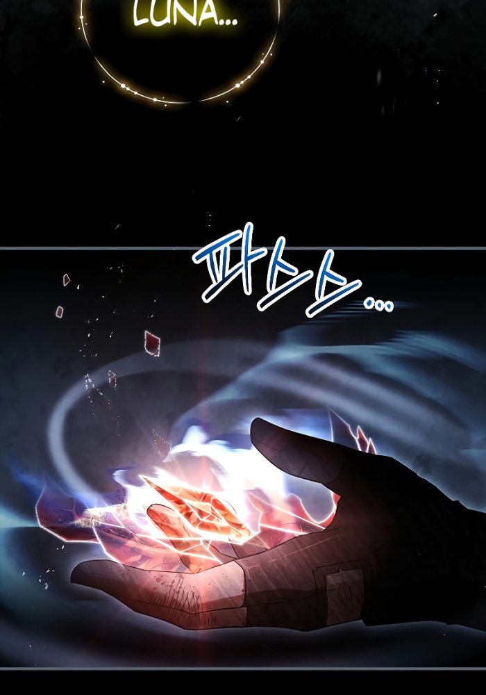 Anh Hùng Huyền Thoại Là Học Viên Danh Dự Của Học Viện - Page 45