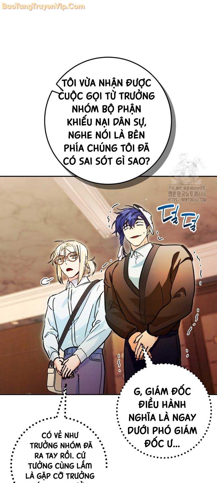 Trở thành công chức pháp thuật - Page 43