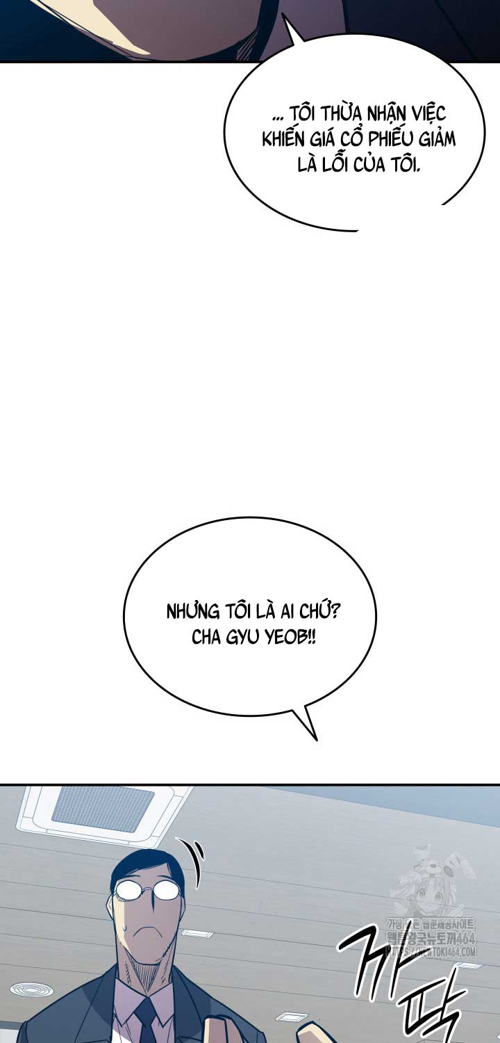 Tôi Là Lính Mới - Page 14