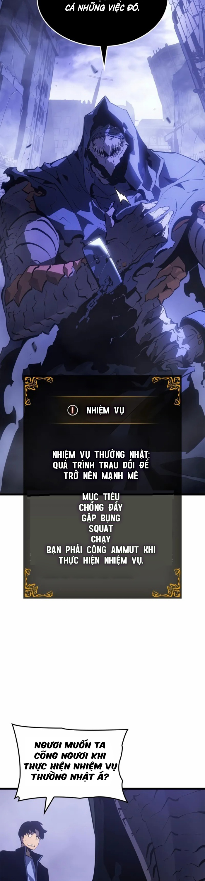 Solo Leveling : Ragnarok - Page 15