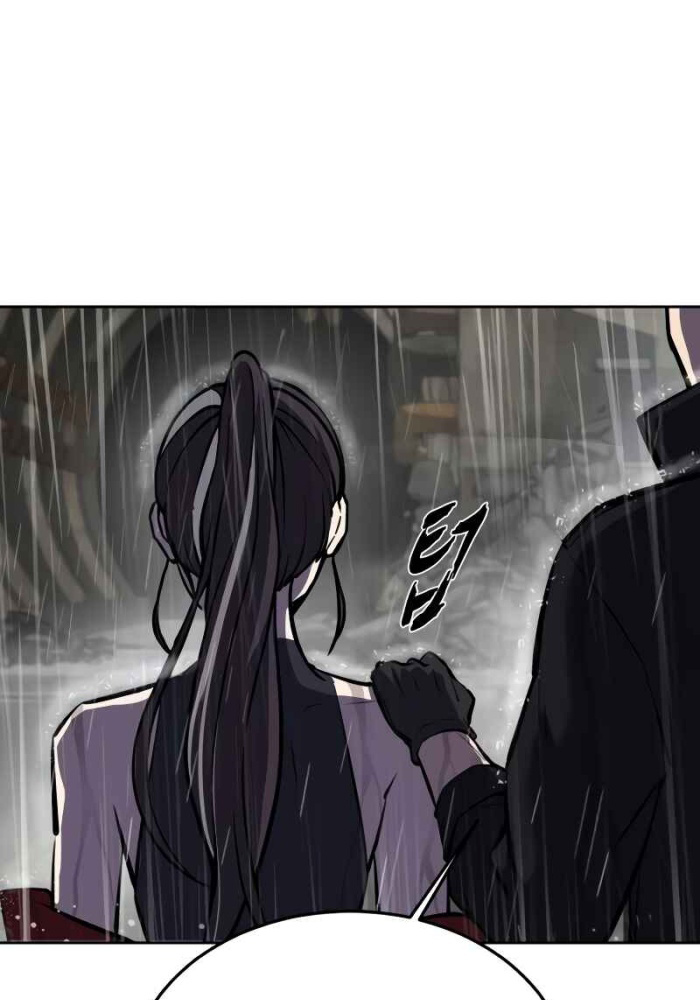 Giao Ước Tử Thần - Page 59