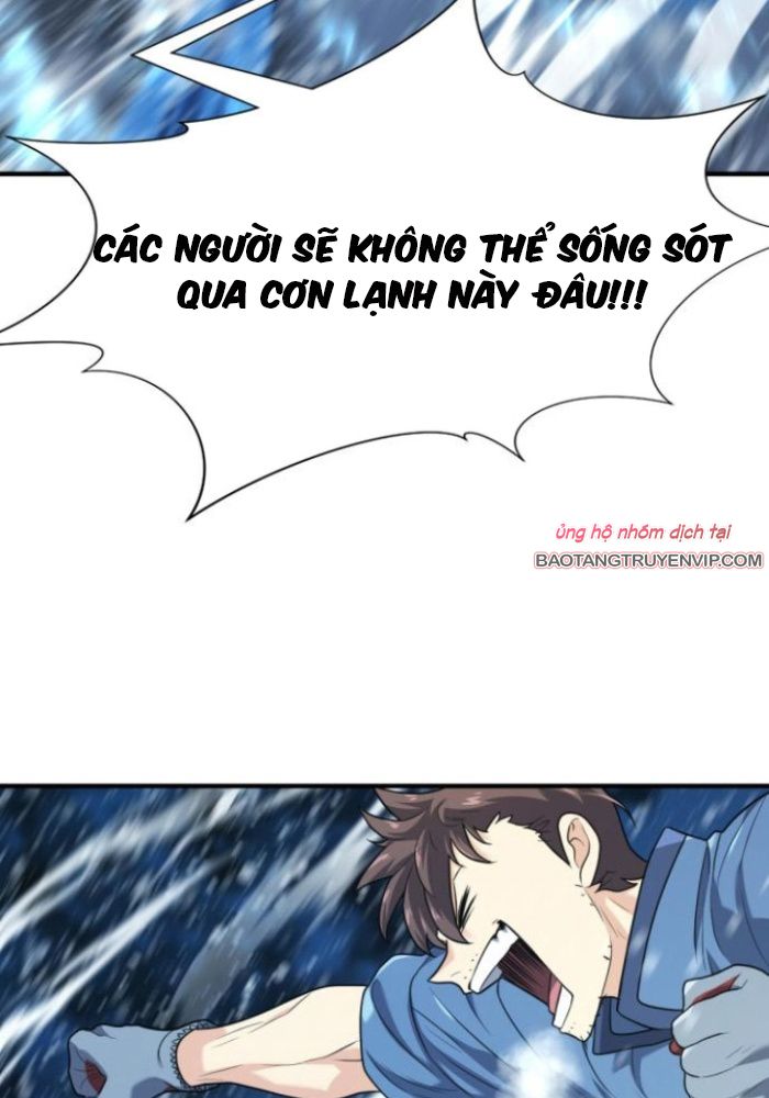 Bậc Thầy Thiết Kế Điền Trang - Page 41