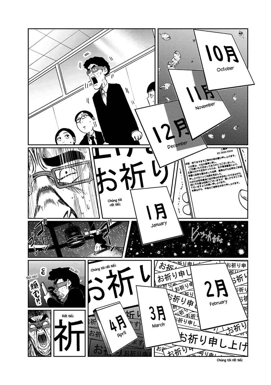 Tôi nguyện được chết để lấy trinh tiết em - Page 12