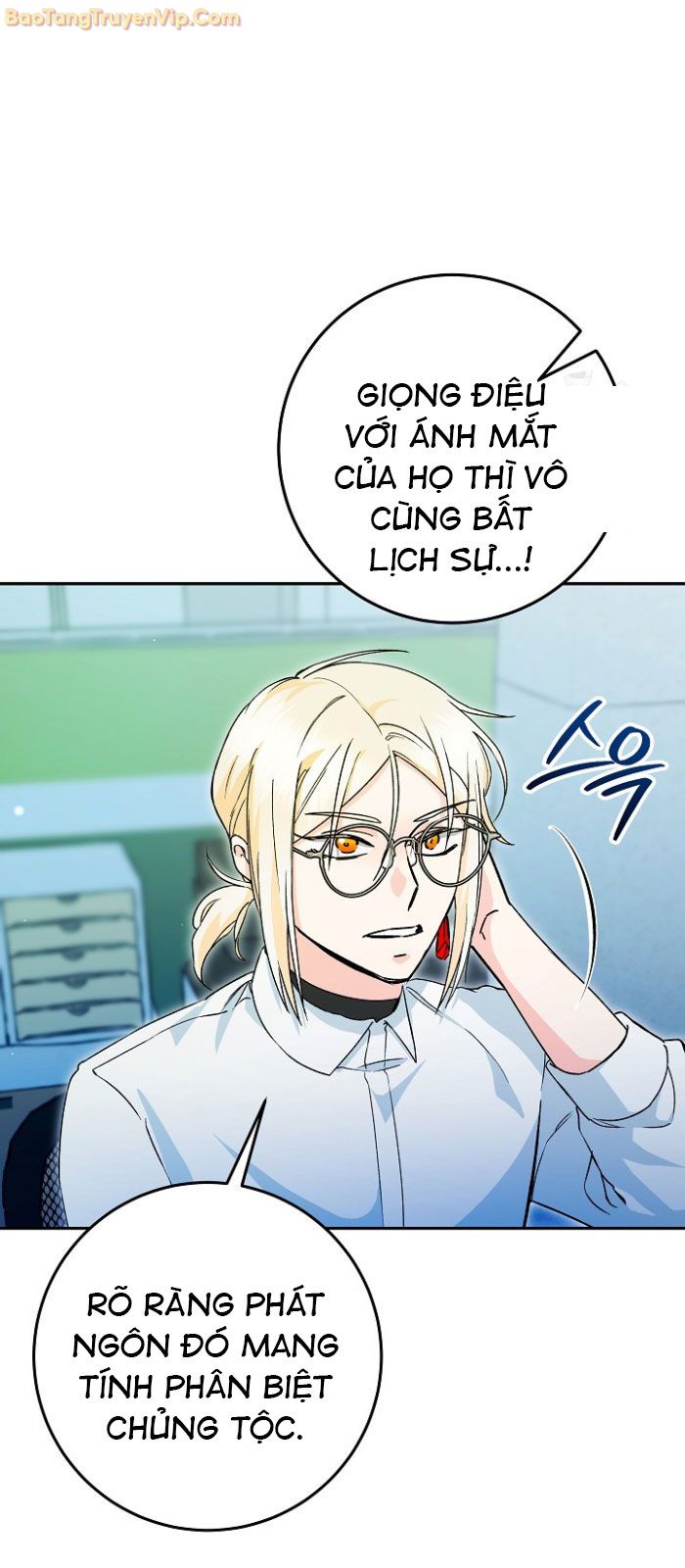 Trở thành công chức pháp thuật - Page 49