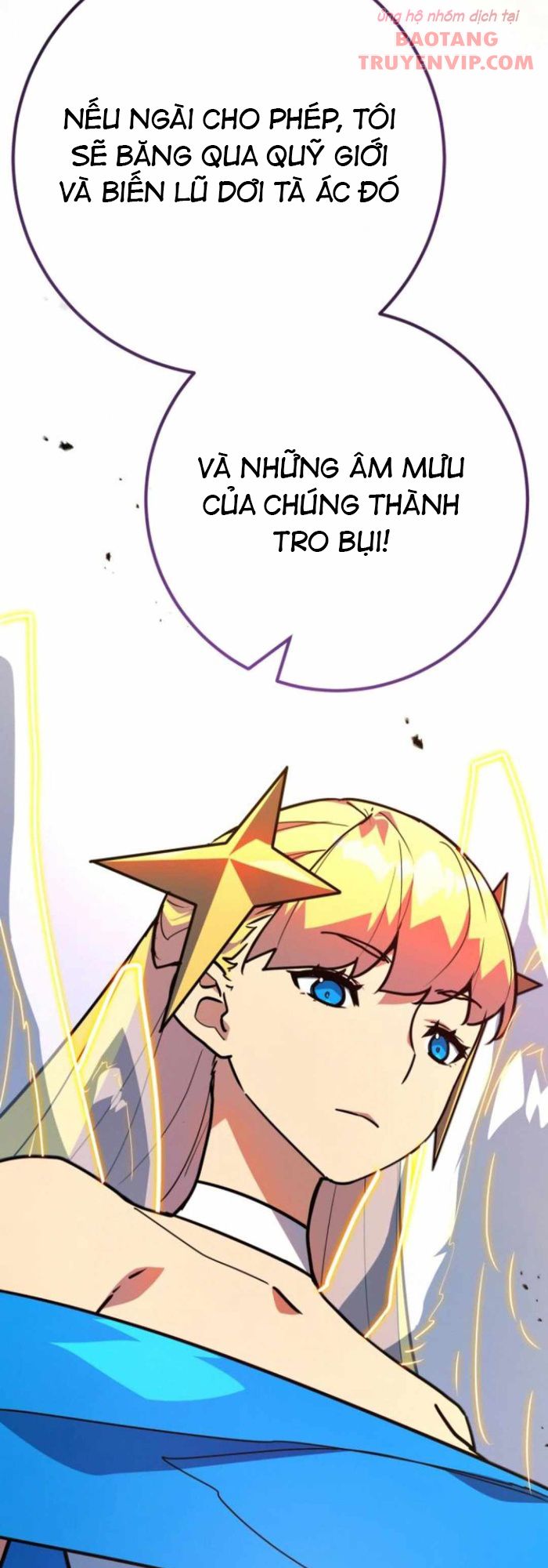 Quỷ Troll Mạnh Nhất Thế Giới - Page 7