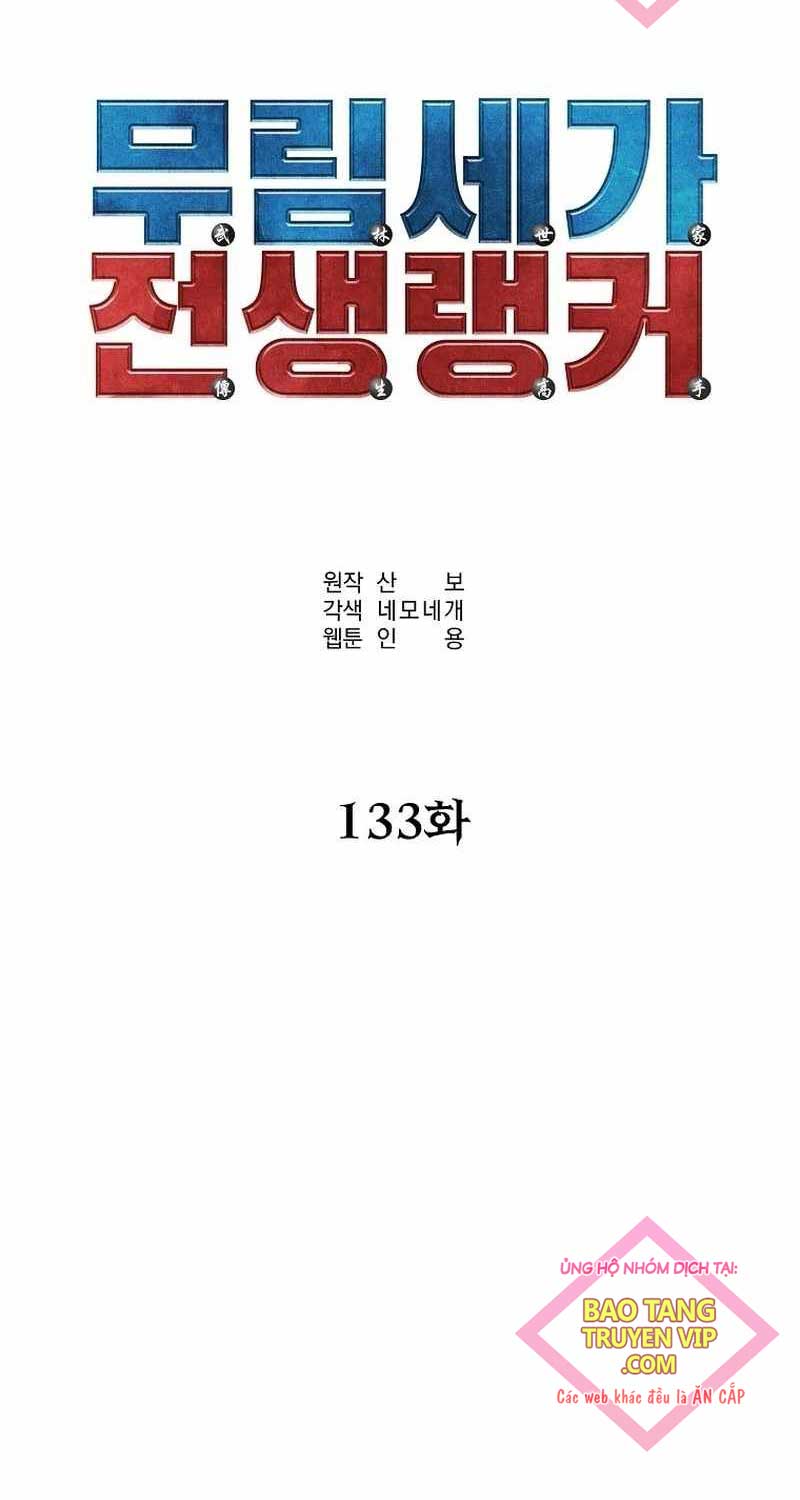 Người Chơi Tiền Kiếp Hồi Sinh Về Murim - Page 33