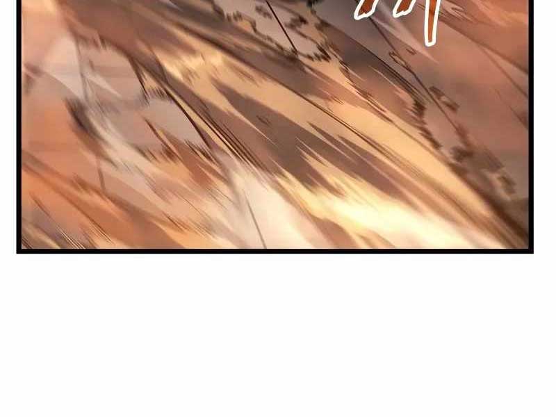 Solo Leveling : Ragnarok - Page 27