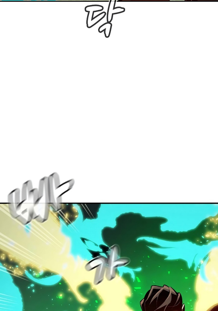 Kẻ Chiêu Hồn Cô Độc - Page 7