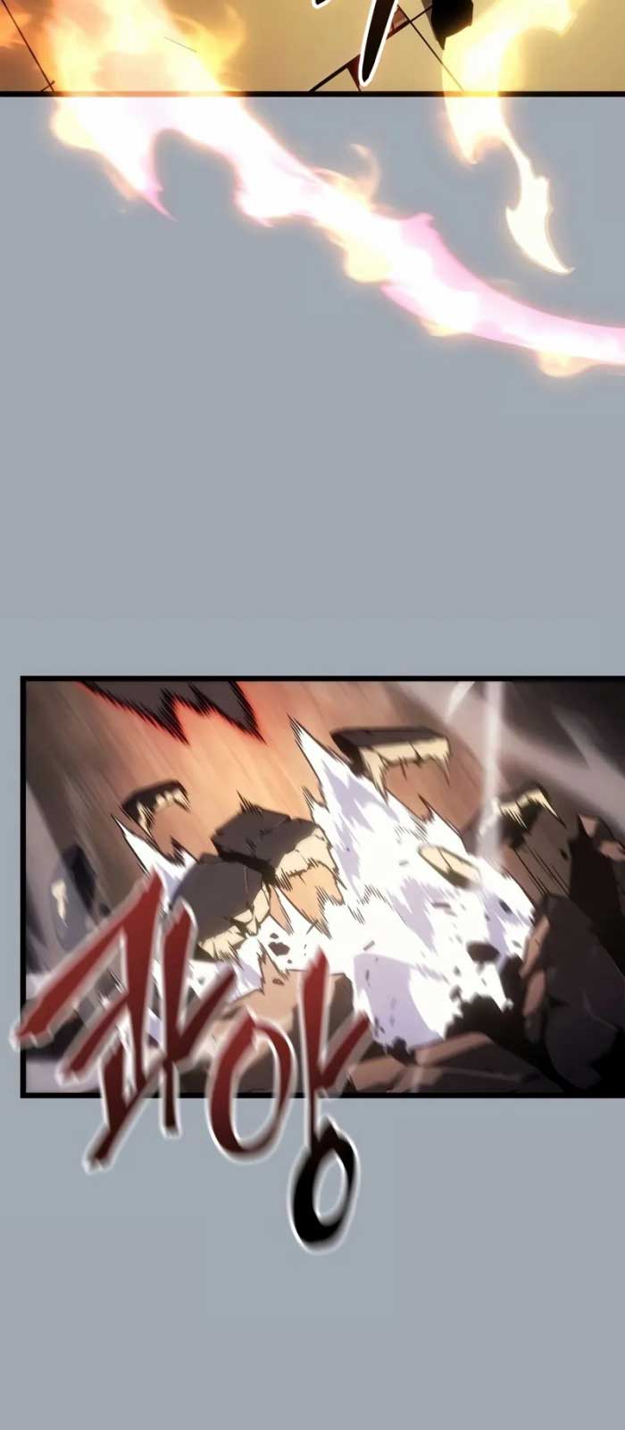 Solo Leveling : Ragnarok - Page 61