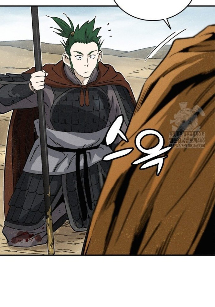 Trọng Sinh Thành Thần Y Thời Tam Quốc - Page 39