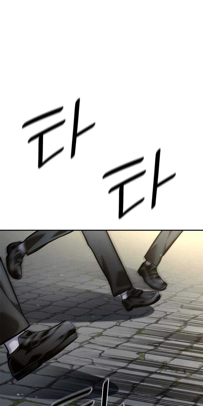 Đại Pháp Sư Toàn Năng - Page 85