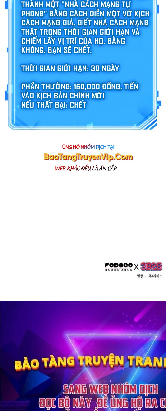 Toàn Trí Độc Giả - Page 30