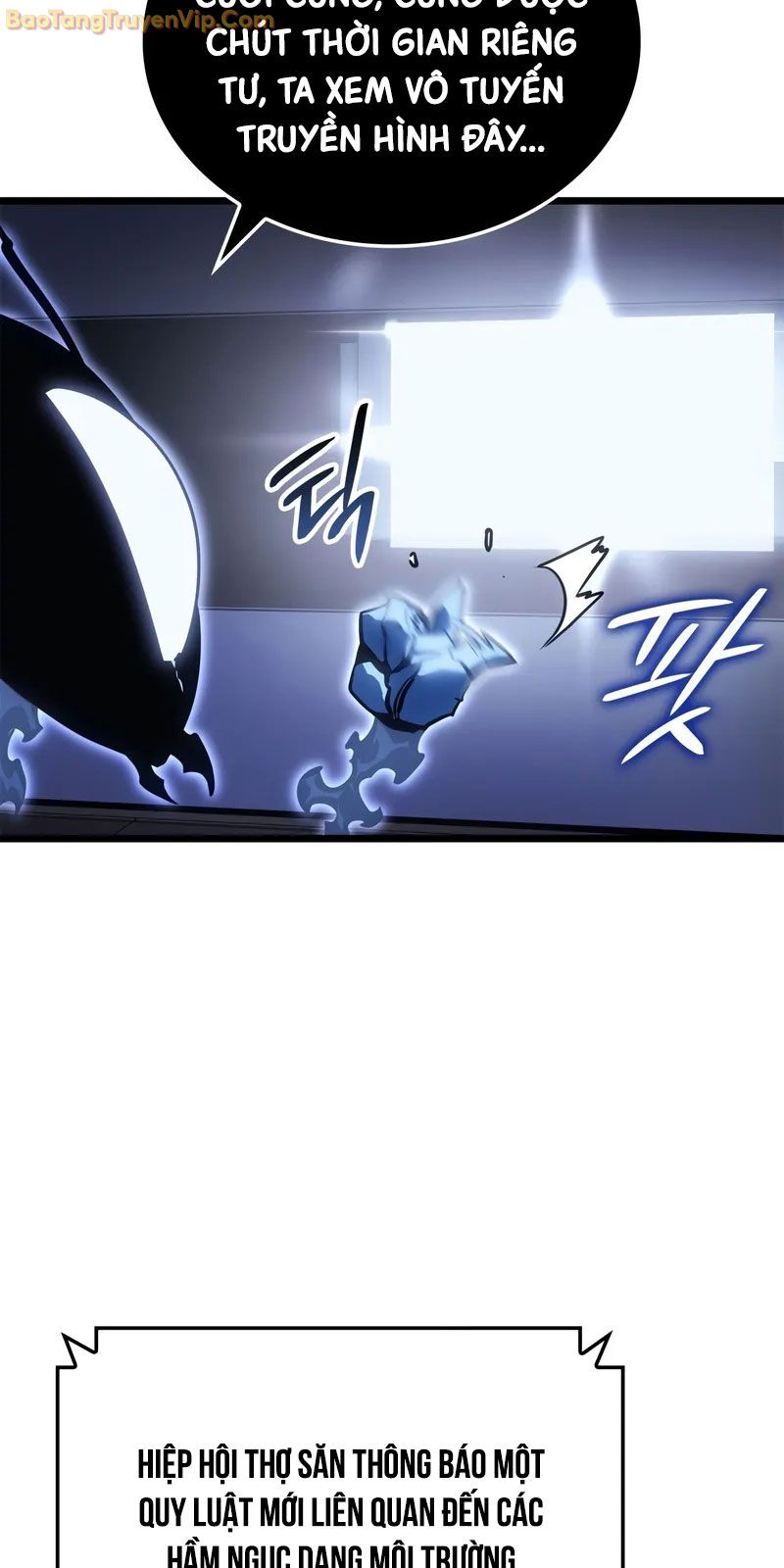 Solo Leveling : Ragnarok - Page 27