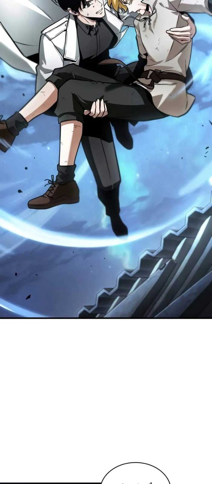 Toàn Trí Độc Giả - Page 44