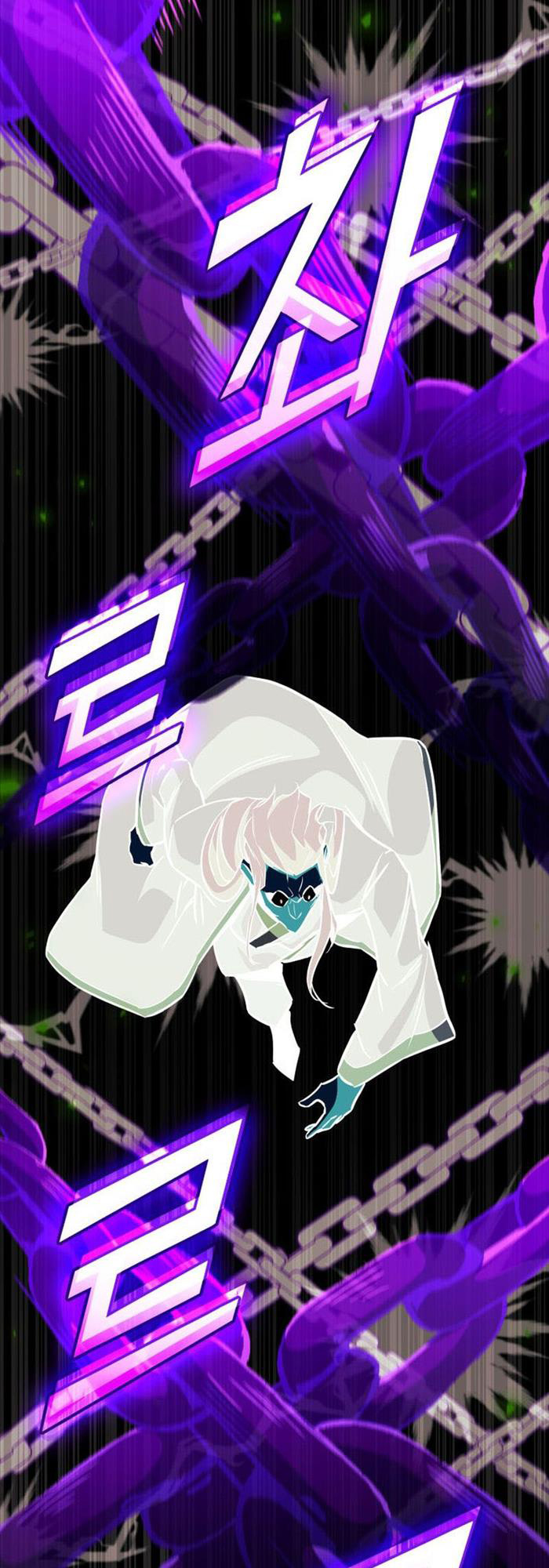 Sự Trở Lại Của Người Chơi Mạnh Nhất - Page 29