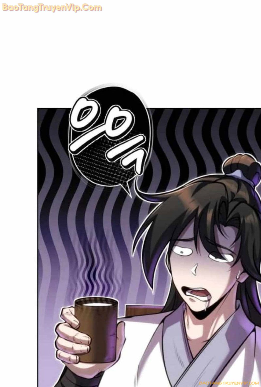 Đệ Tử Của Võ Lâm Minh Chủ - Page 31