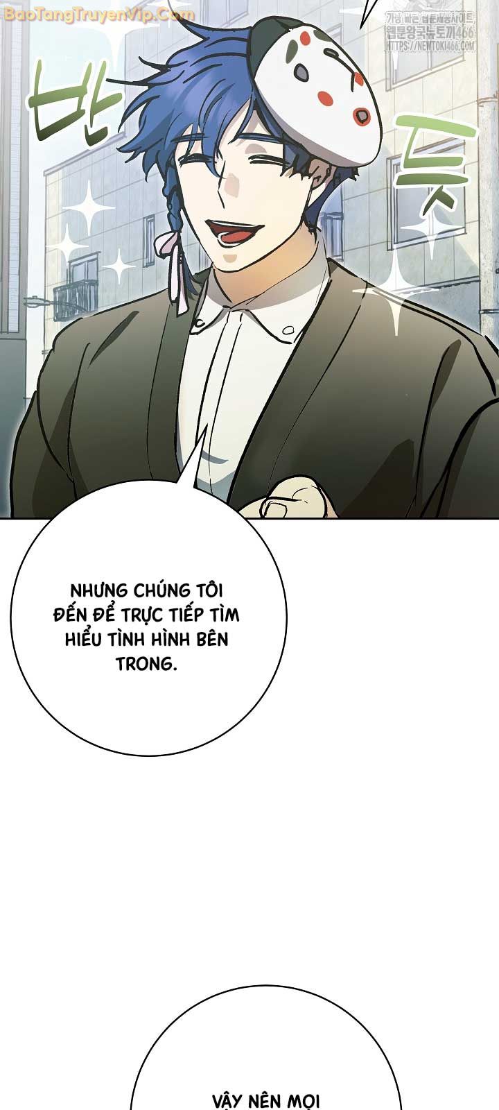 Trở thành công chức pháp thuật - Page 34