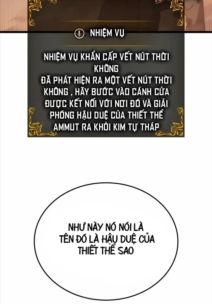 Solo Leveling : Ragnarok - Page 59