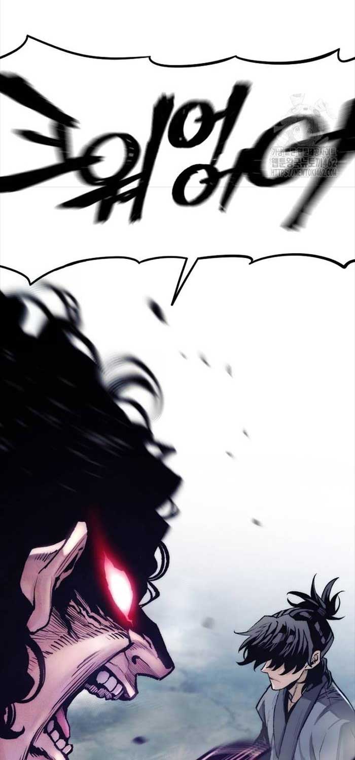 Cuộc Chiến Thiên Giới - Page 22