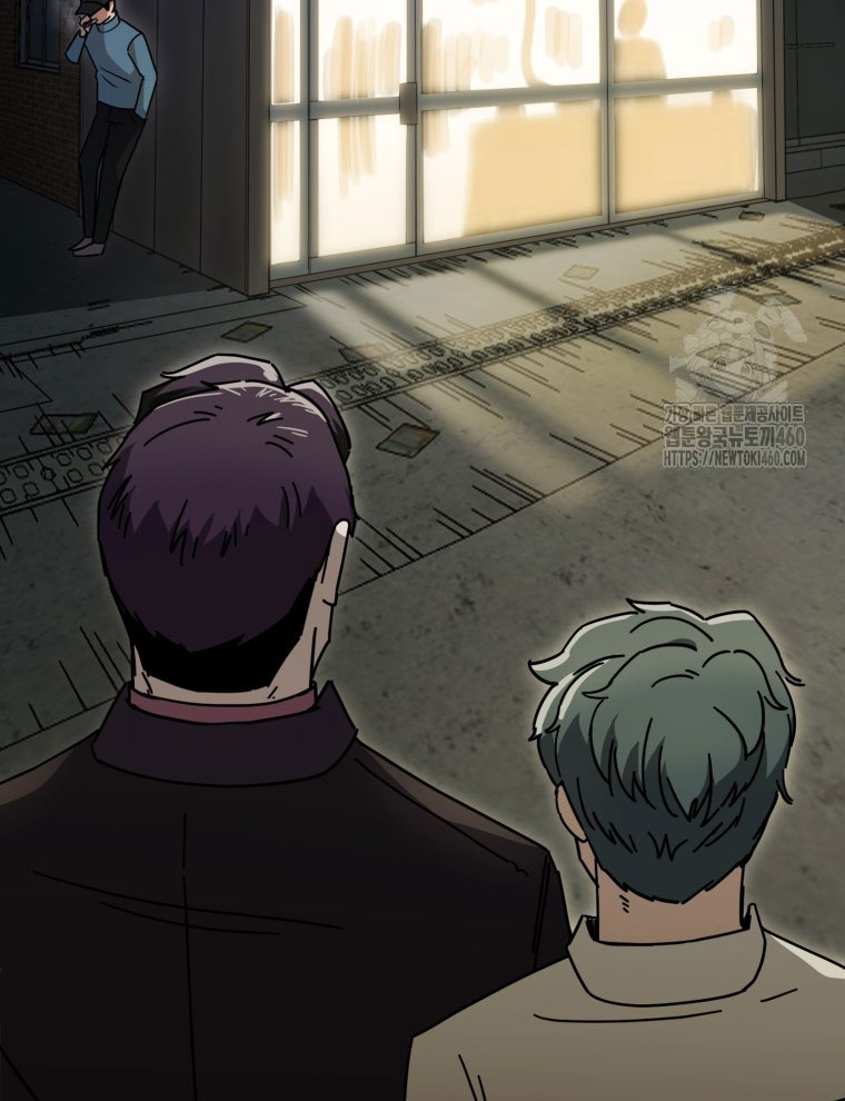 Kẻ Nào Đã Giết Vợ Tôi - Page 25