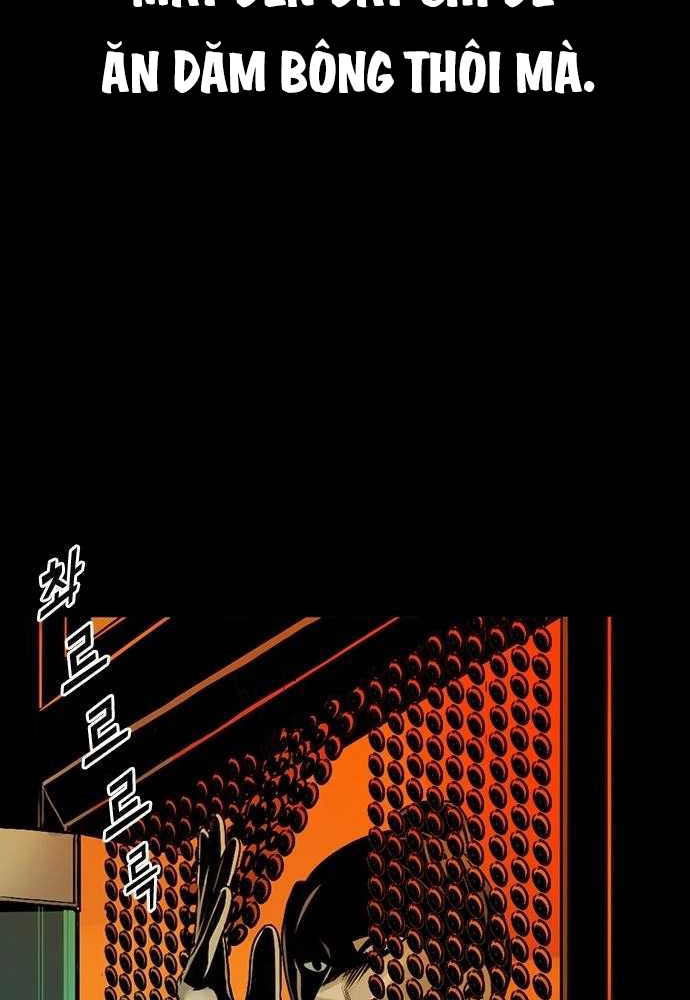 Thế hệ bất hảo - Page 204