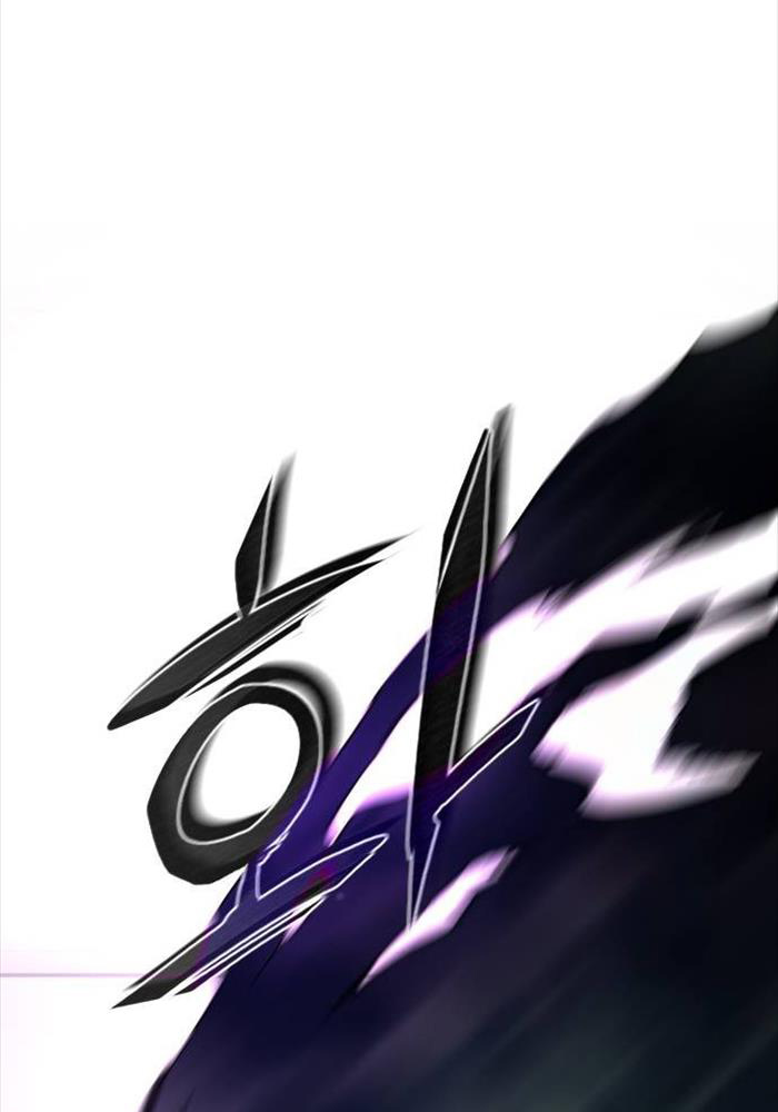 Kiếm Vương - Page 149