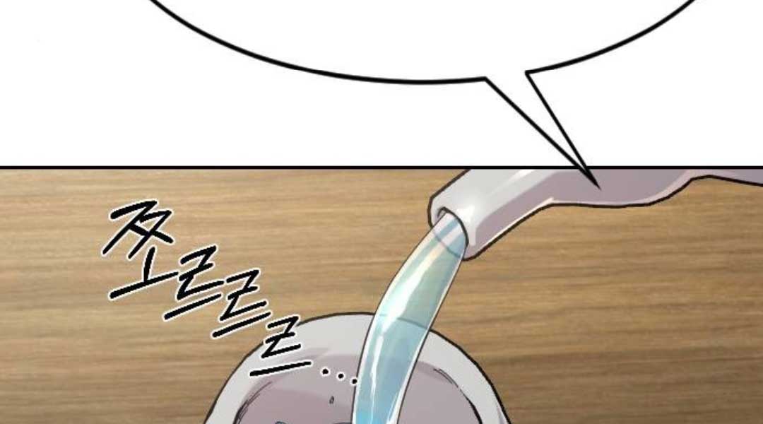 Hoa Sơn Tái Xuất - Page 288