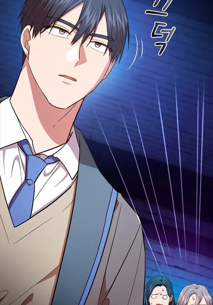 Ma Pháp Sư Tại Trường Học Pháp Thuật - Page 125