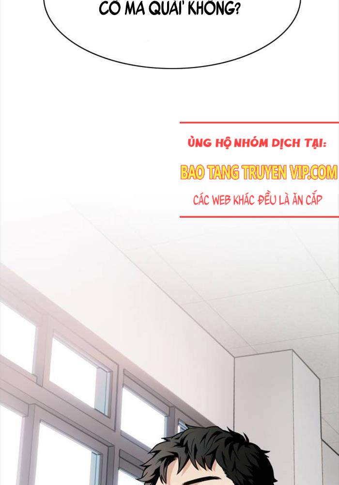 Kiếm Vương - Page 133