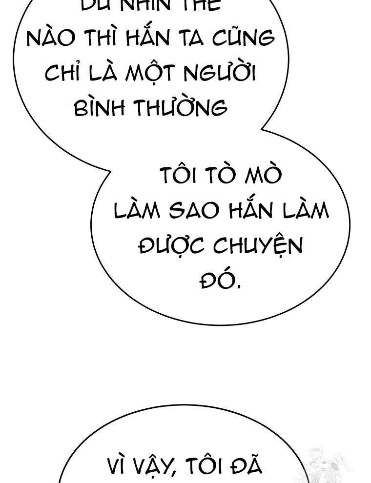 Kẻ Nào Đã Giết Vợ Tôi - Page 11