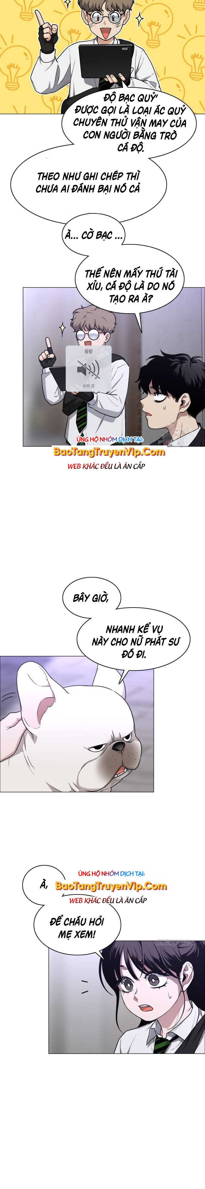 Kiếm Vương - Page 5