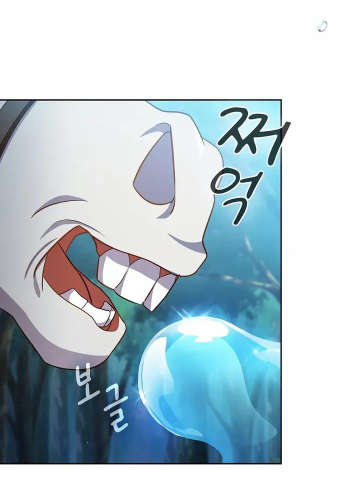 Ma Pháp Sư Tại Trường Học Pháp Thuật - Page 17