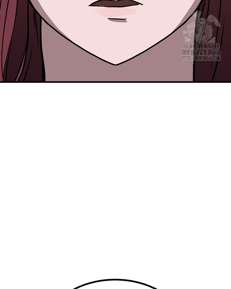 Kẻ Nào Đã Giết Vợ Tôi - Page 159