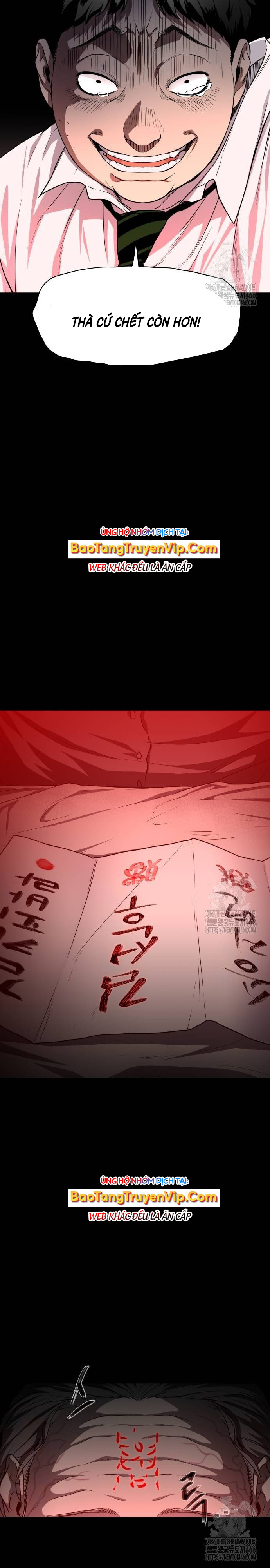 Kiếm Vương - Page 26