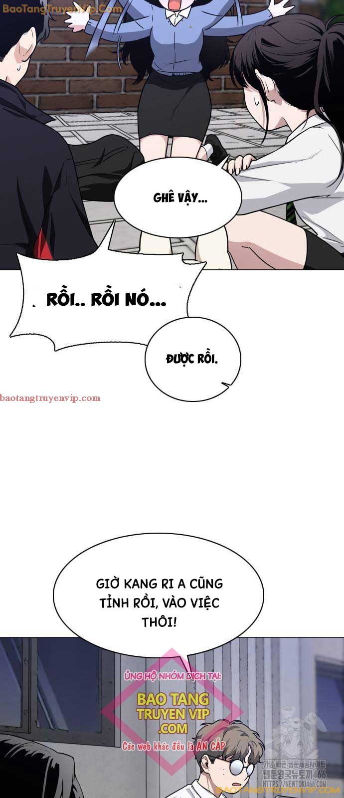 Kiếm Vương - Page 56