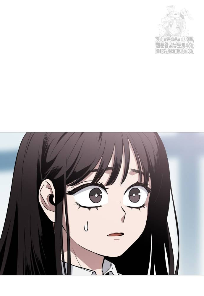 Kiếm Vương - Page 28