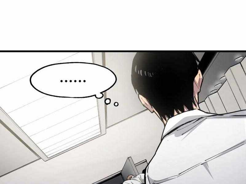 Hắc triều - Page 72