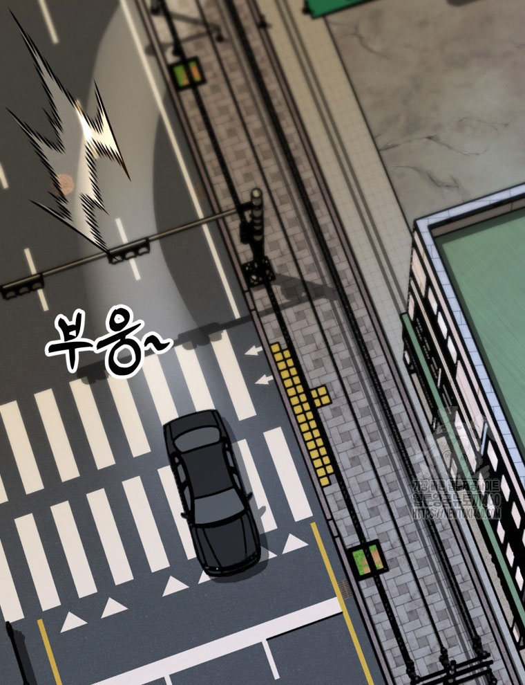 Kẻ Nào Đã Giết Vợ Tôi - Page 97