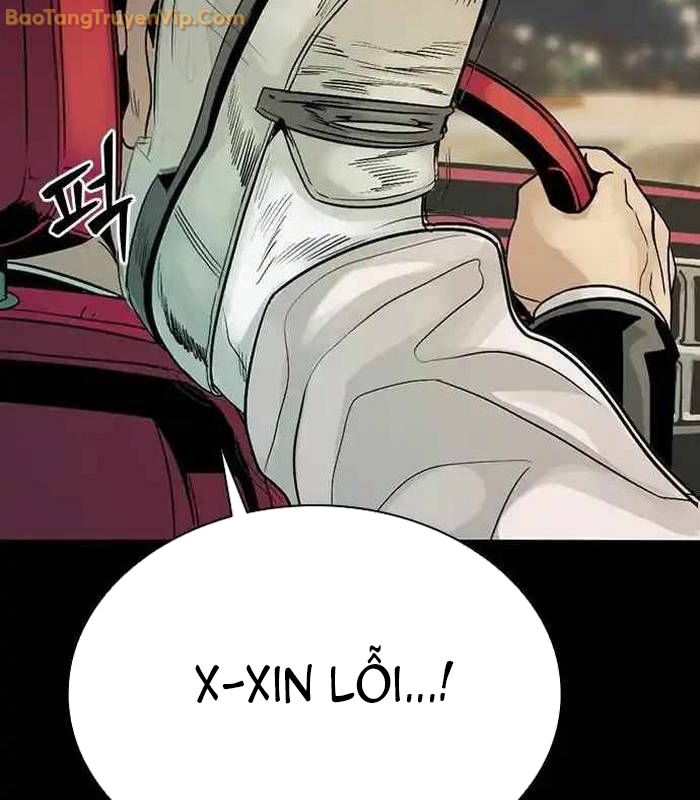 Thế hệ bất hảo - Page 32