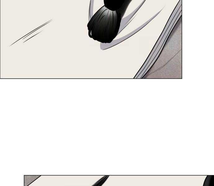 Kiếm Vương - Page 201