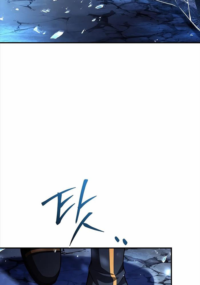 Thiên Tài Ma Pháp Sư Giấu Nghề - Page 117