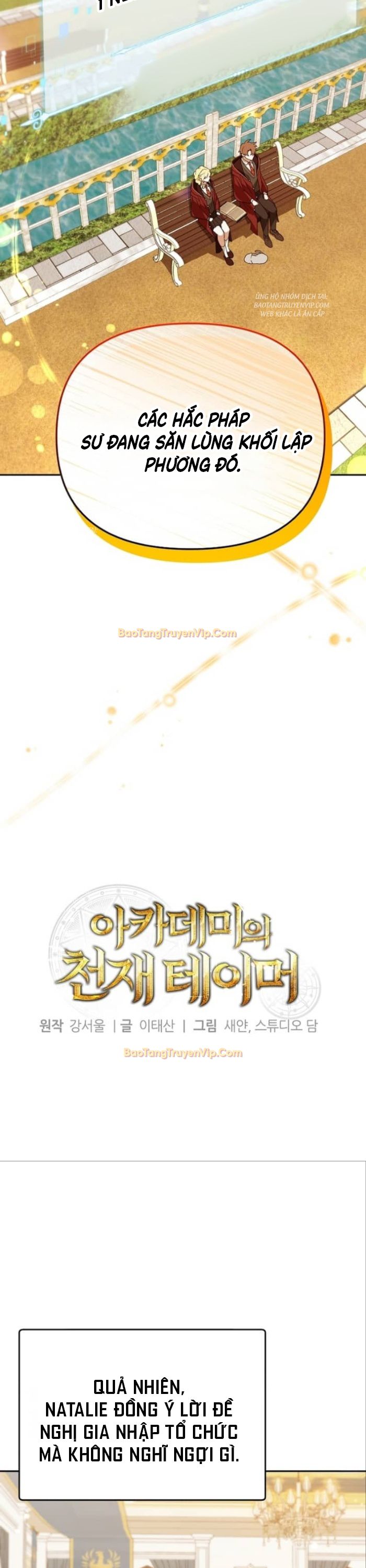 Thuần Thú Sư Thiên Tài - Page 9