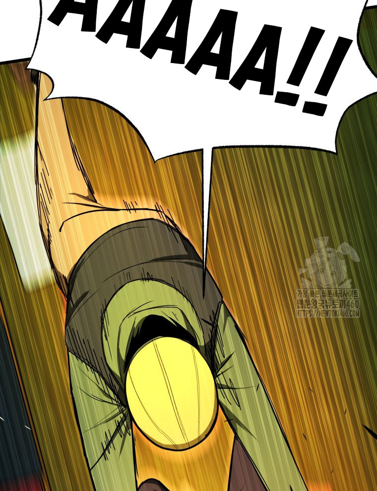 Kẻ Nào Đã Giết Vợ Tôi - Page 55