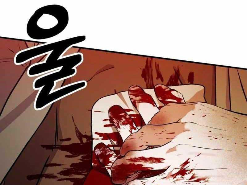 Tuyệt Đỉnh Bác Sĩ - Page 32