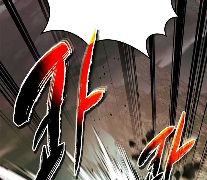 Đối Đầu Với Các Vị Thần - Page 51