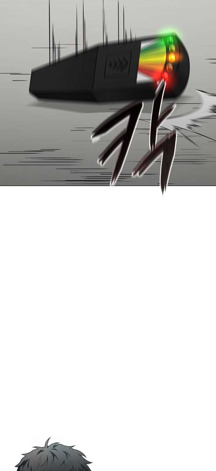 Kiếm Vương - Page 11